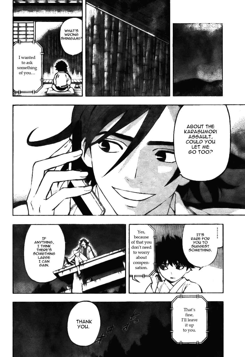 Chapter 251 - Page 18