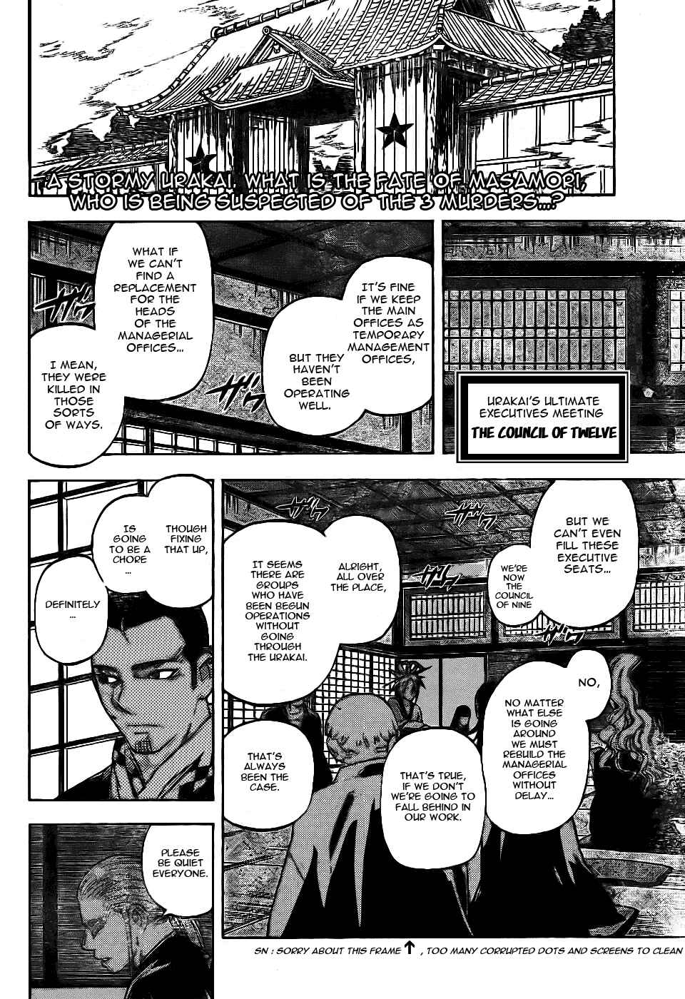 Chapter 251 - Page 2
