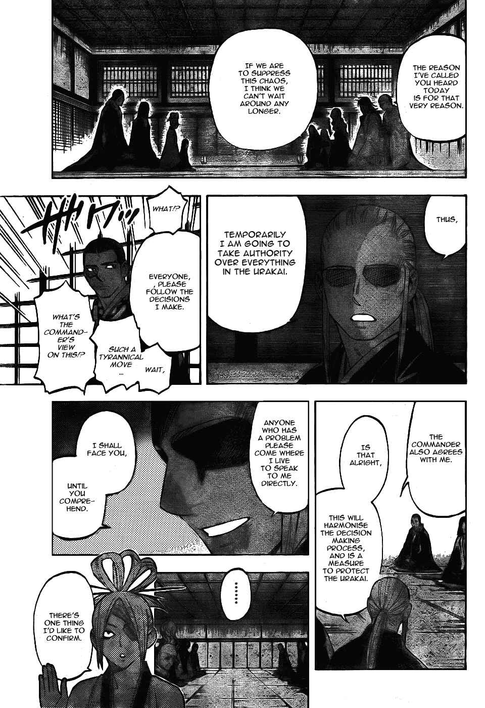 Chapter 251 - Page 3