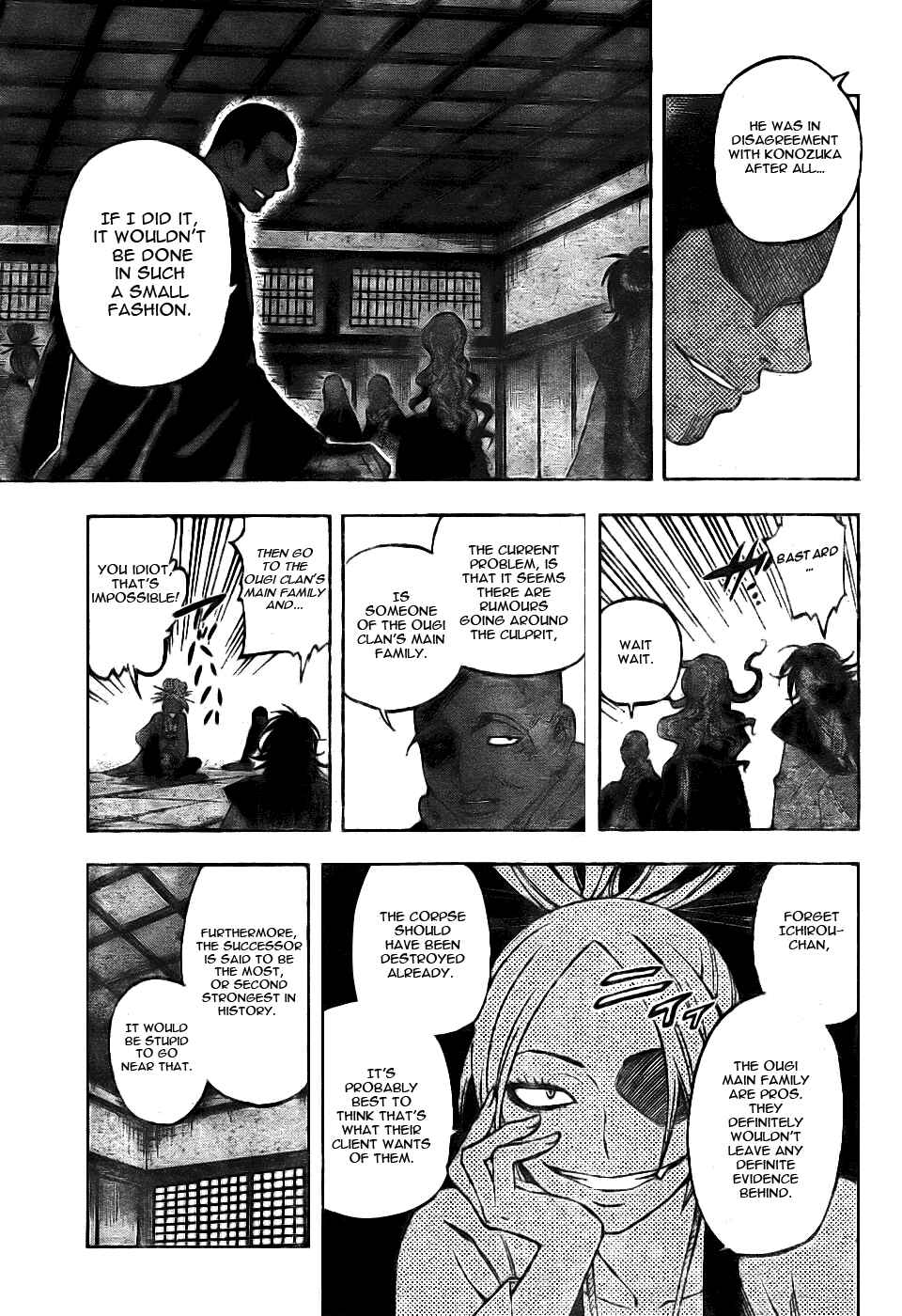 Chapter 251 - Page 5