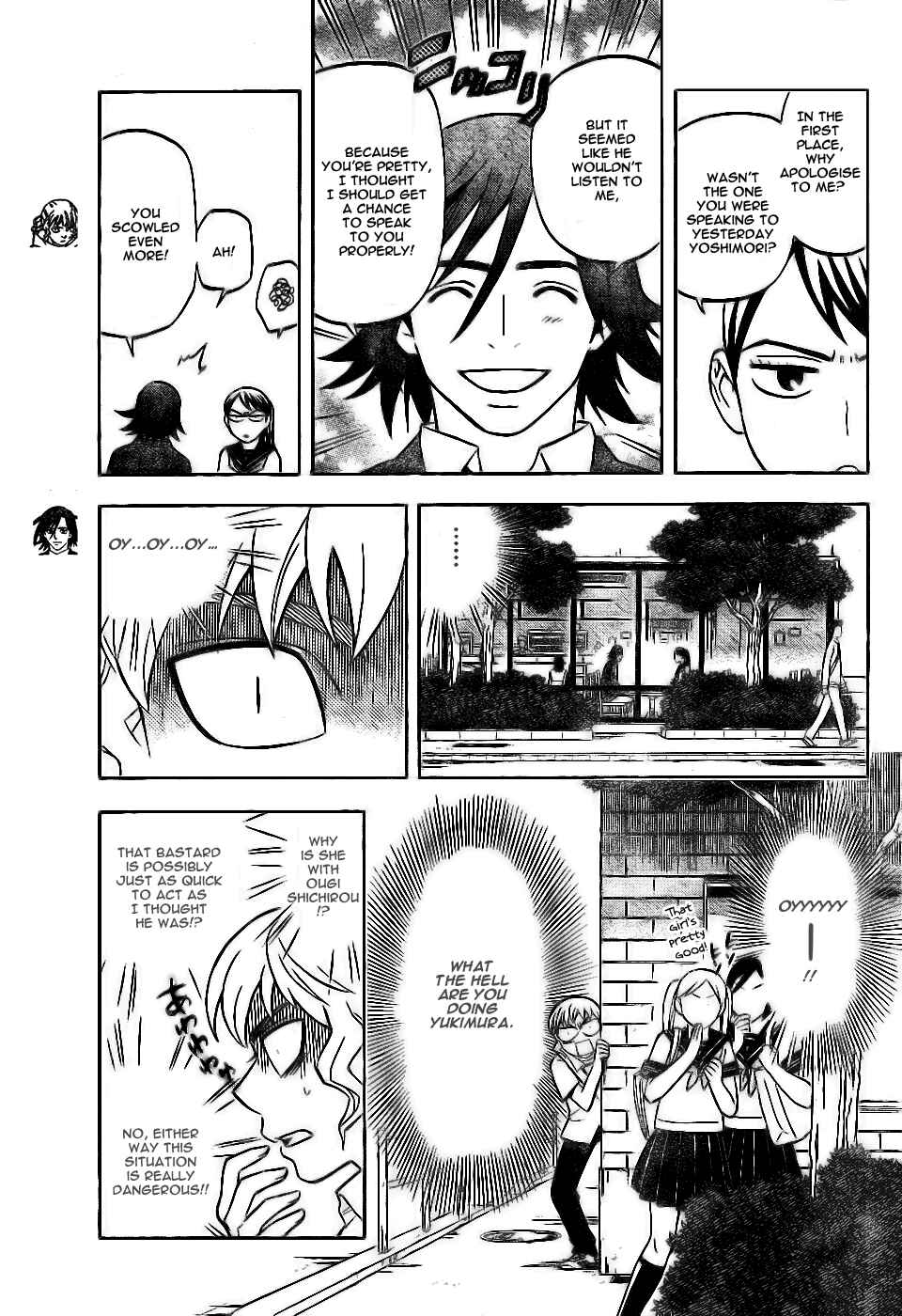 Chapter 251 - Page 7