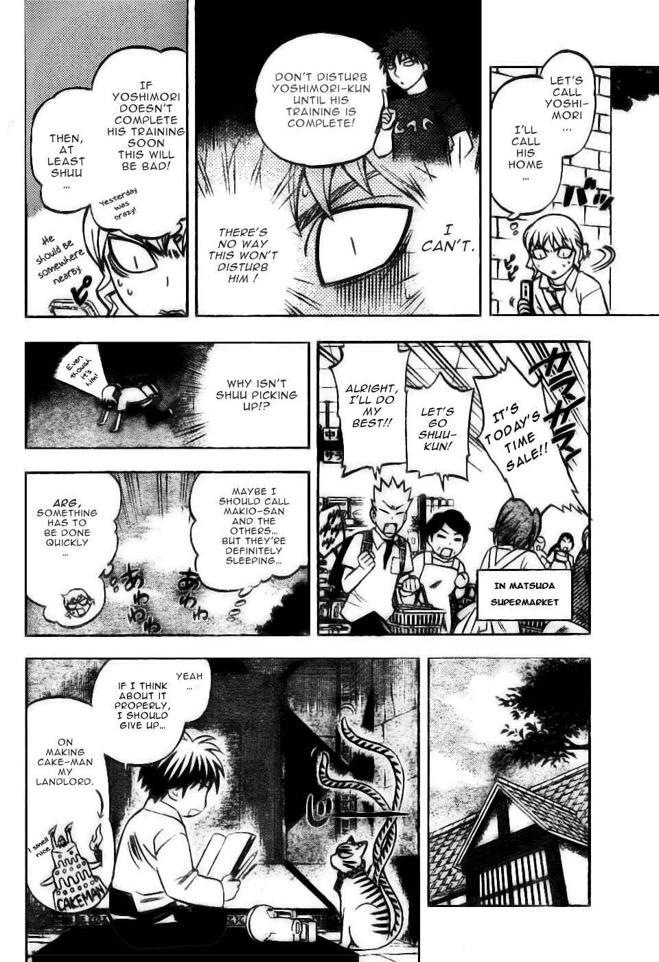 Chapter 251 - Page 8