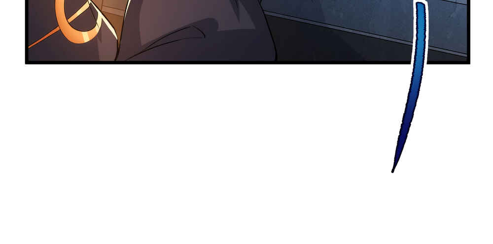 Chapter 46 - Page 4