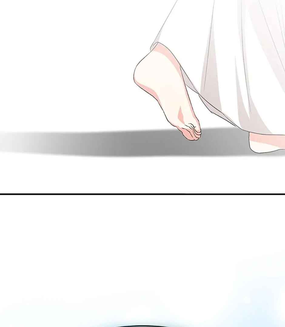 Chapter 47 - Page 178