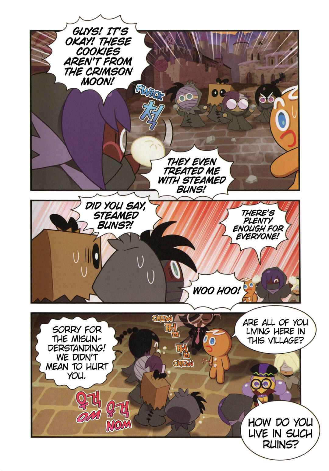Chapter 61.5 - Page 3