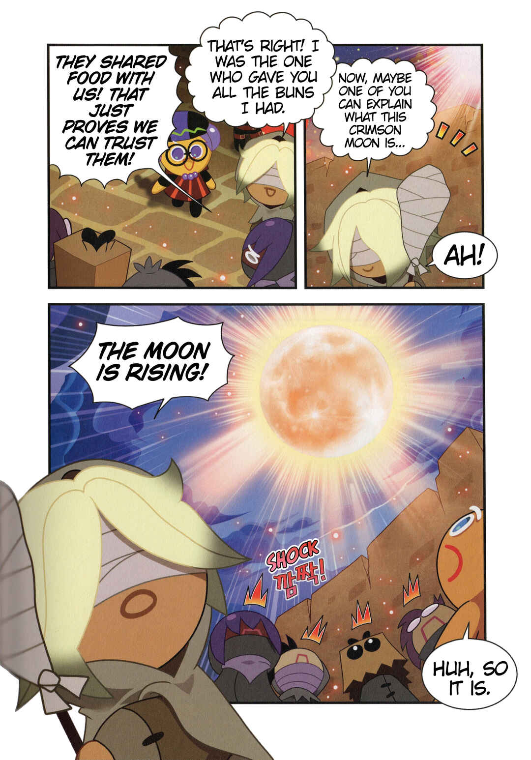 Chapter 61.5 - Page 5