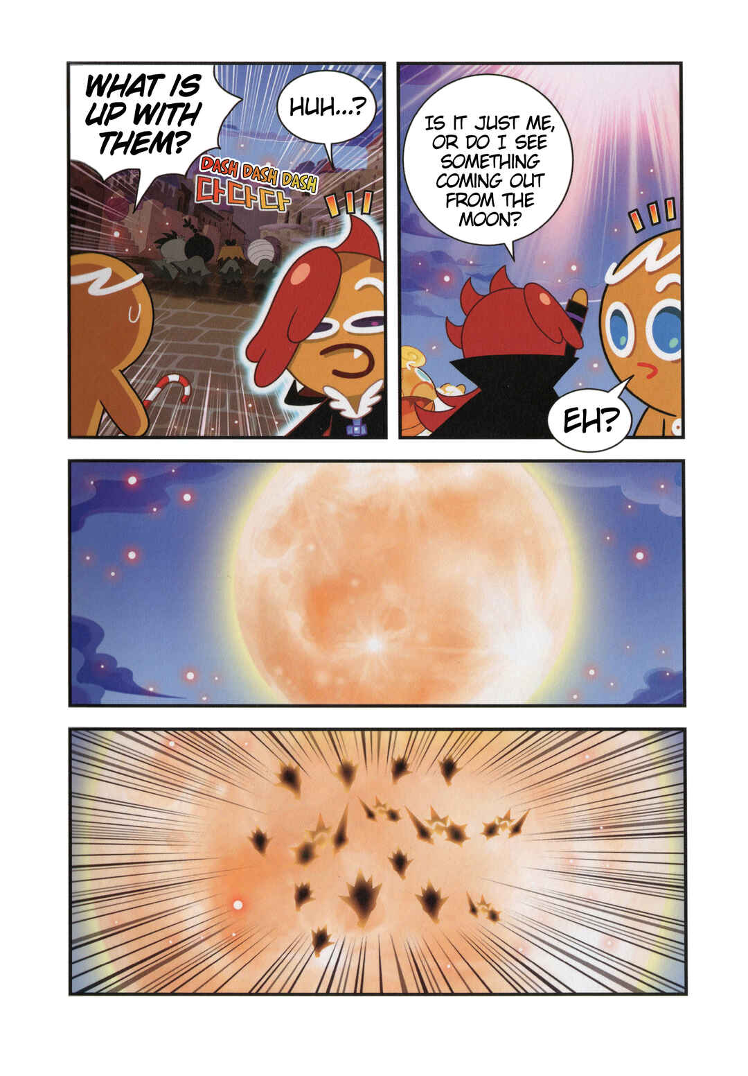 Chapter 61.5 - Page 7
