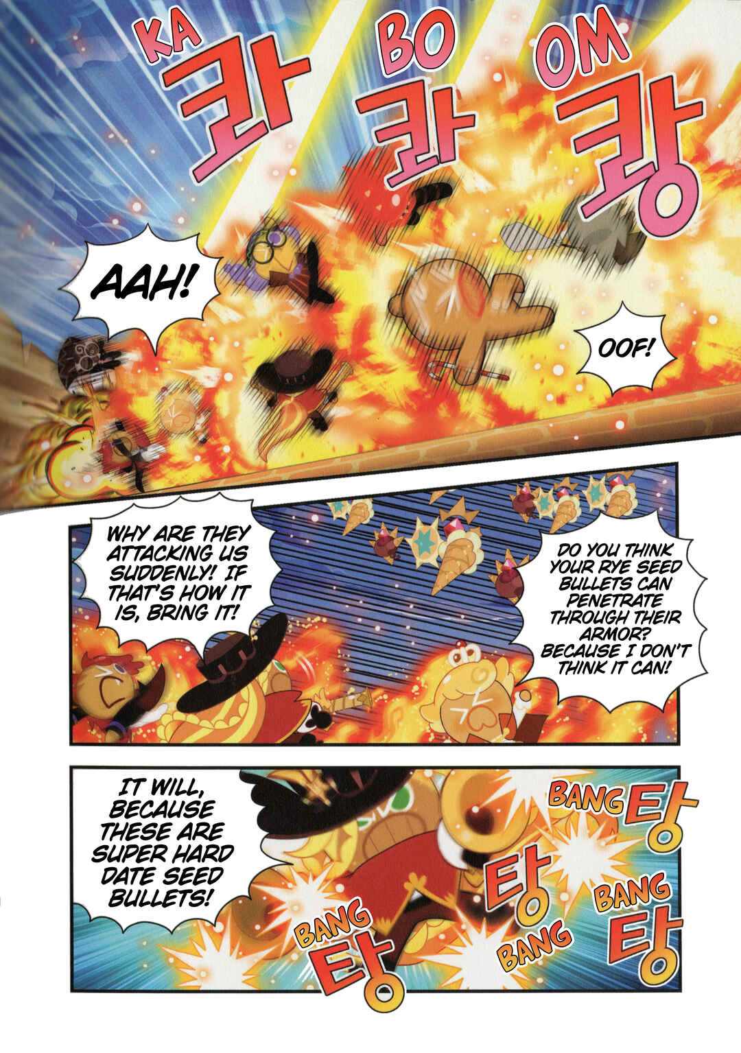Chapter 61.5 - Page 9