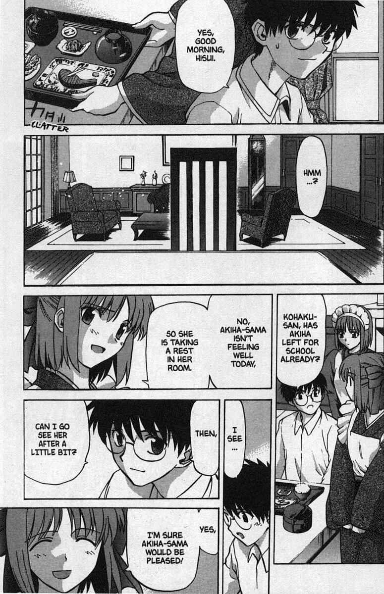 Chapter 26 - Page 7