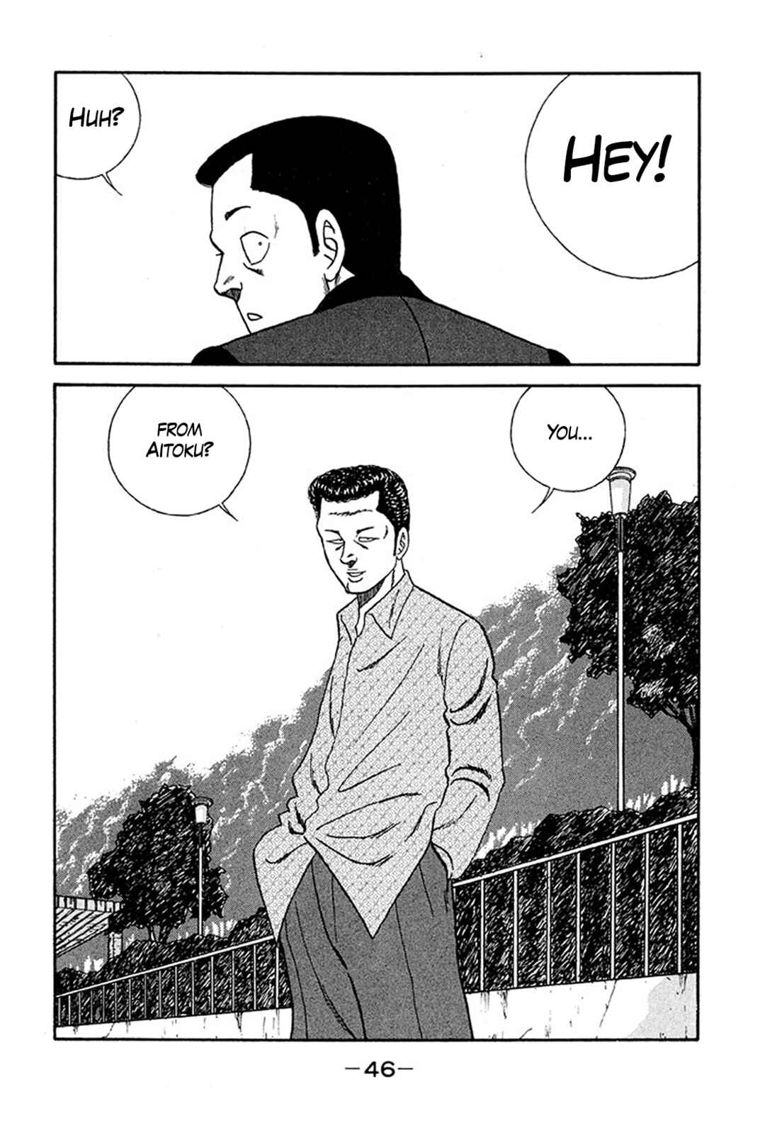 Chapter 231 - Page 12