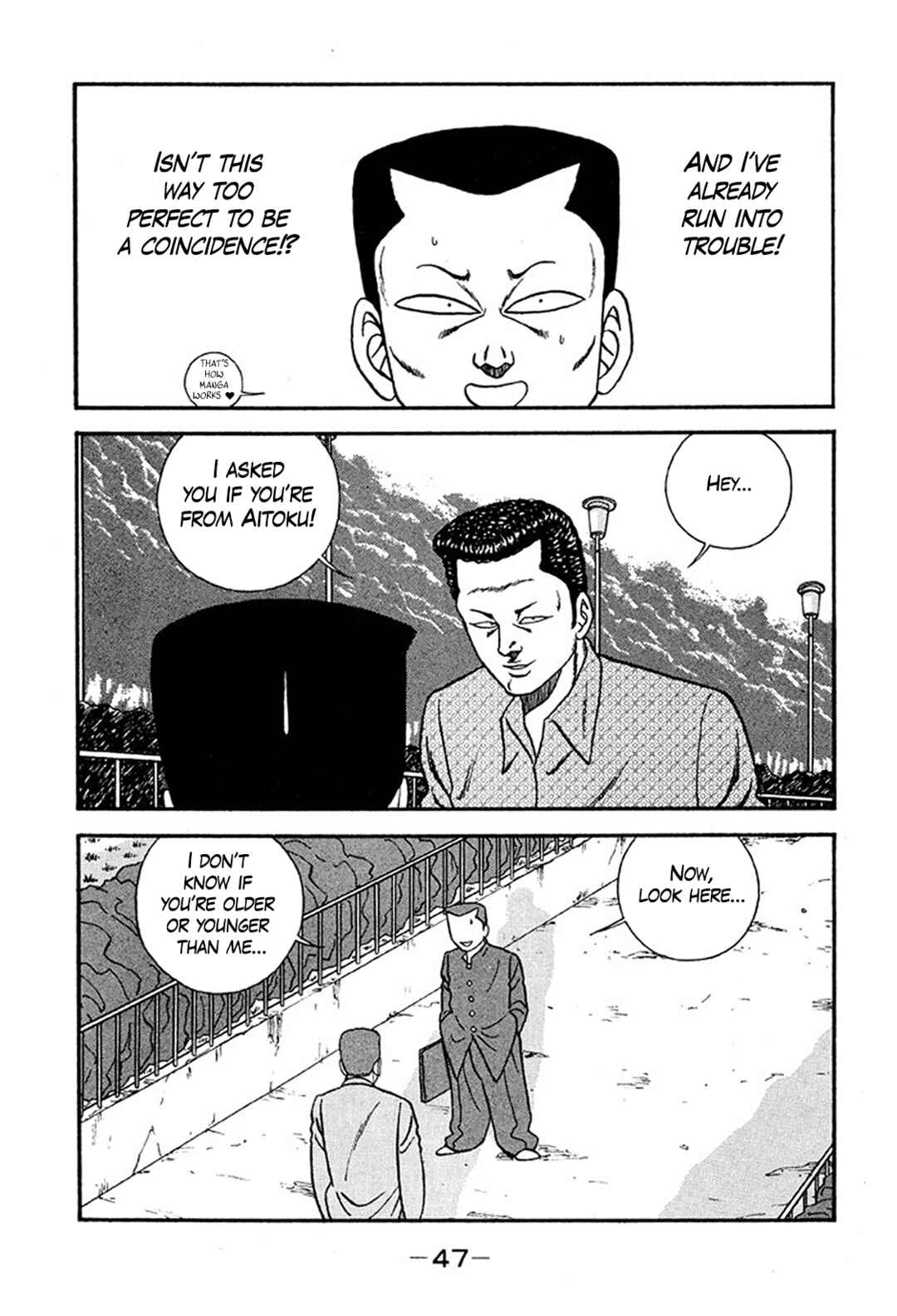 Chapter 231 - Page 13