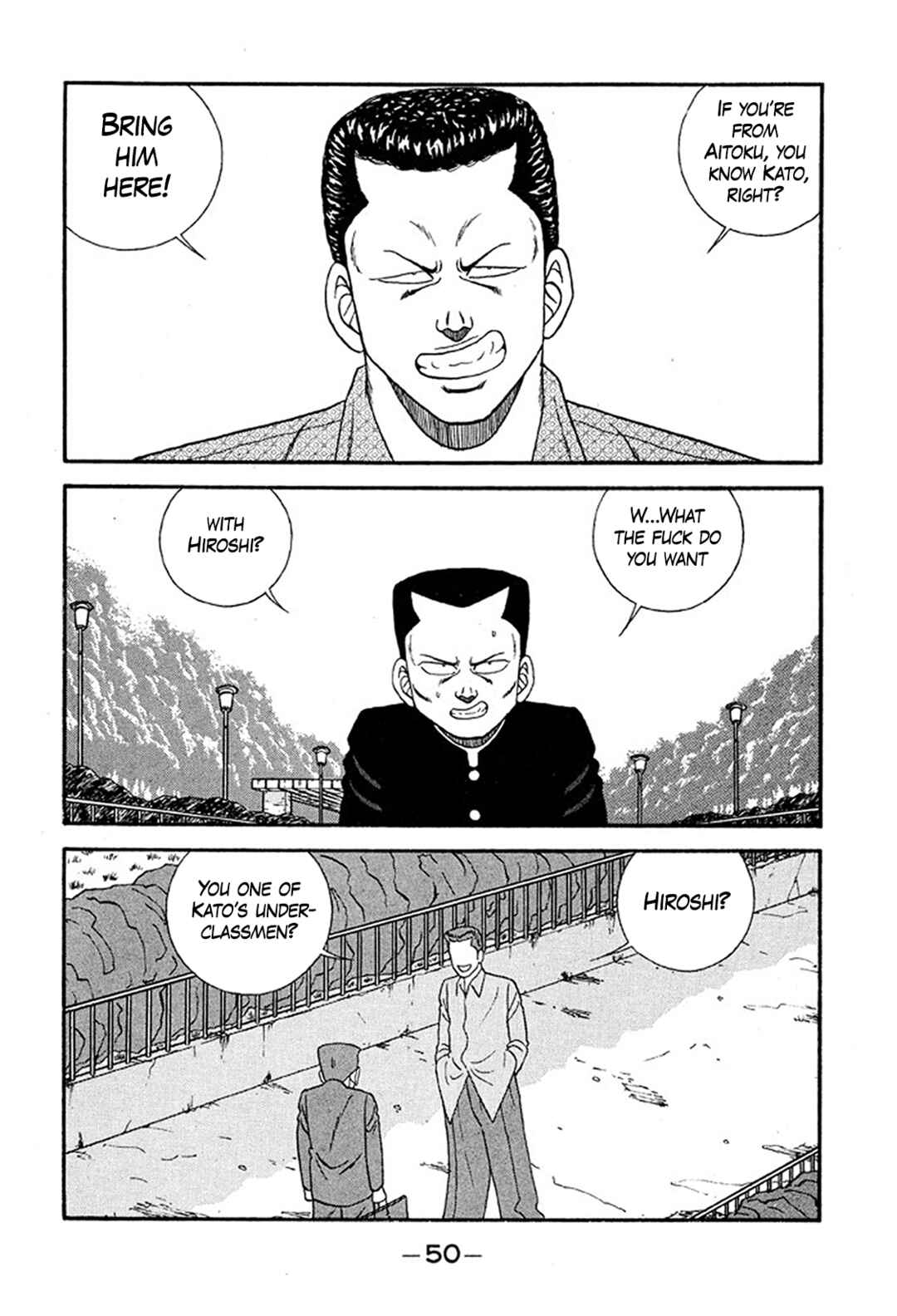 Chapter 231 - Page 16