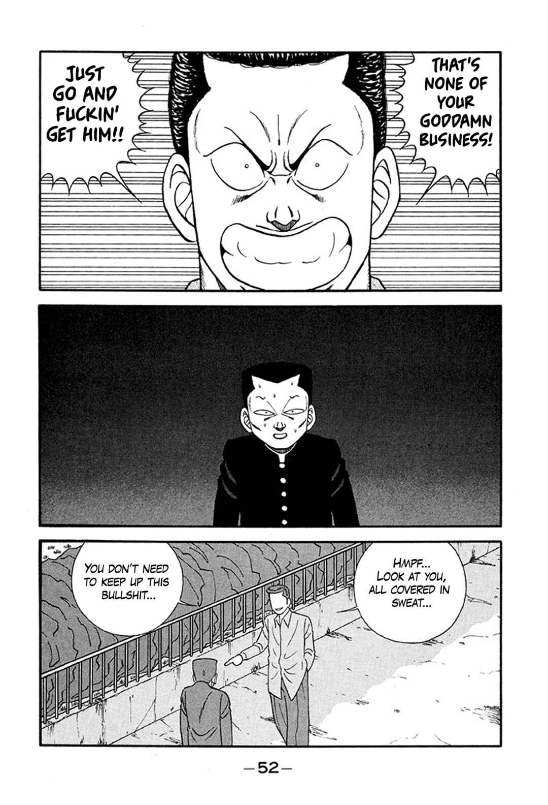 Chapter 231 - Page 18