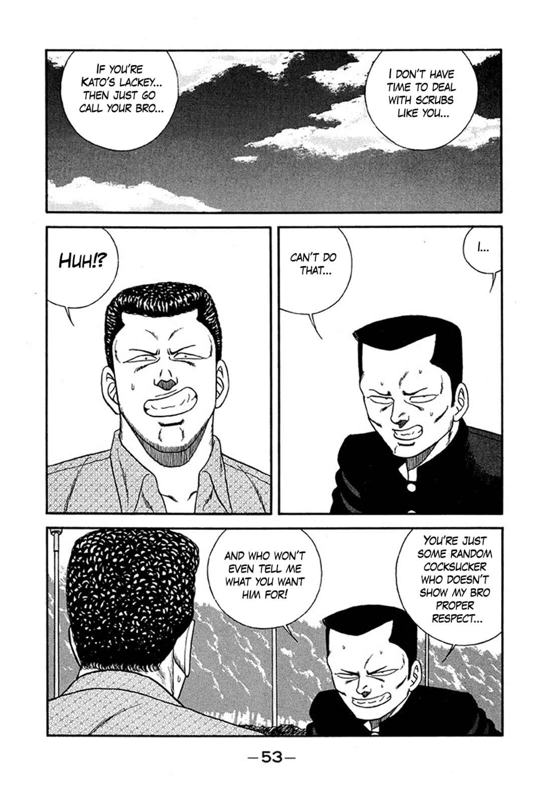 Chapter 231 - Page 19