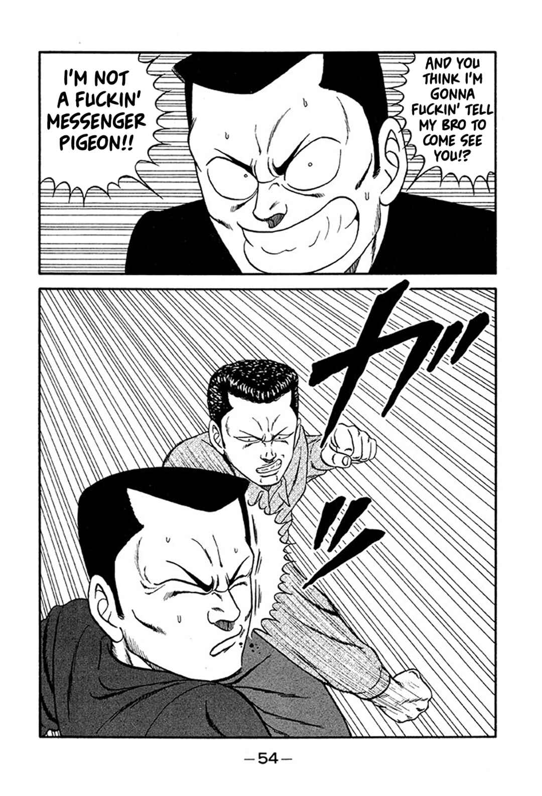 Chapter 231 - Page 20