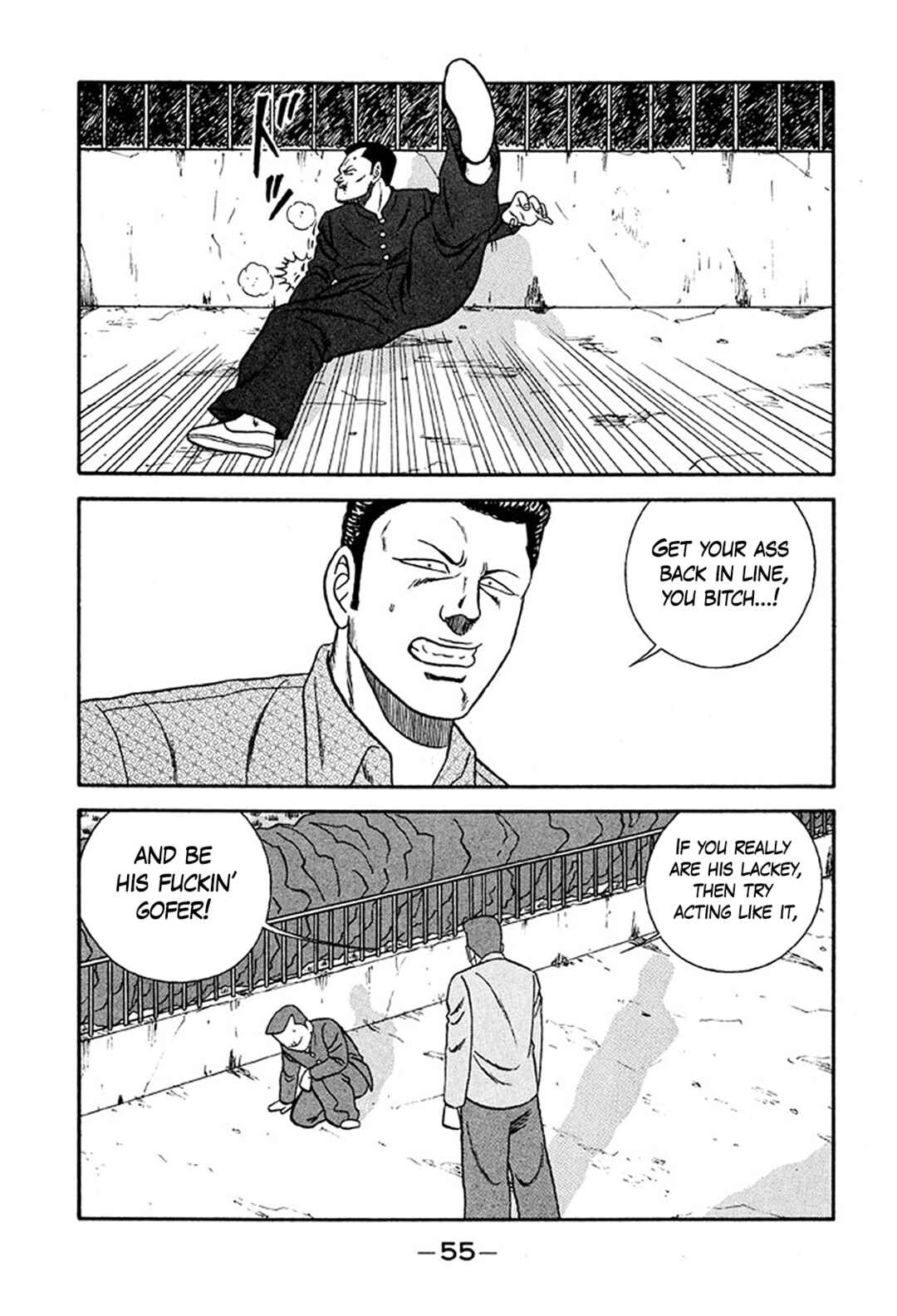Chapter 231 - Page 21