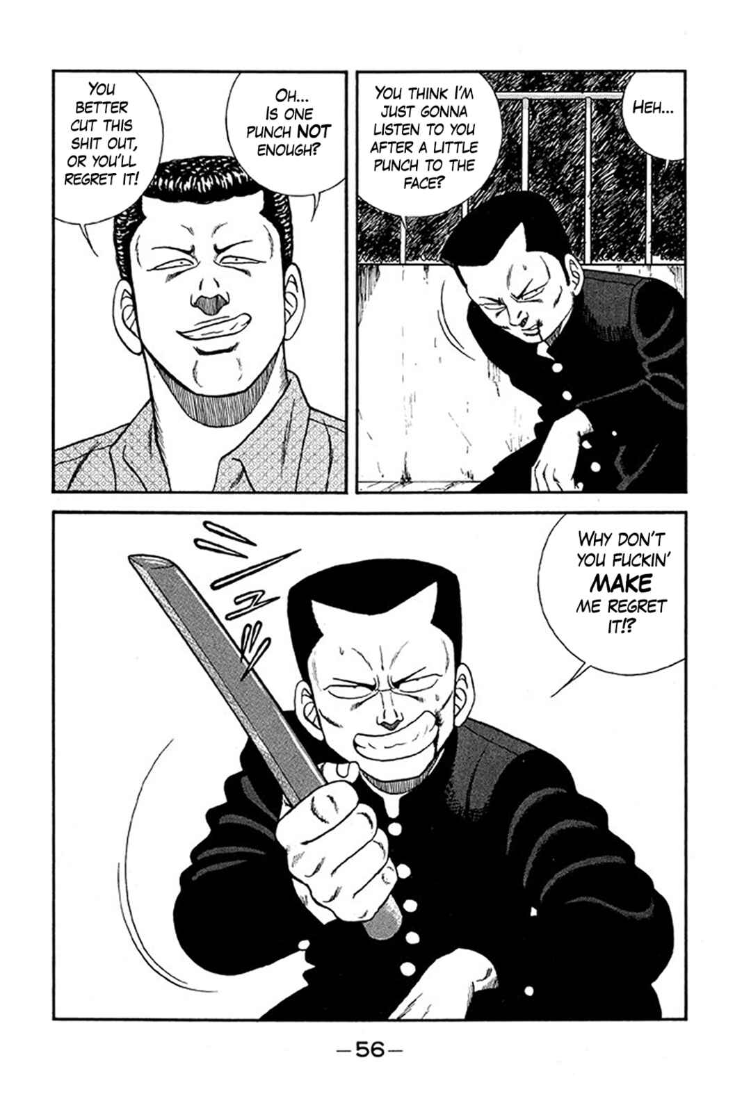 Chapter 231 - Page 22