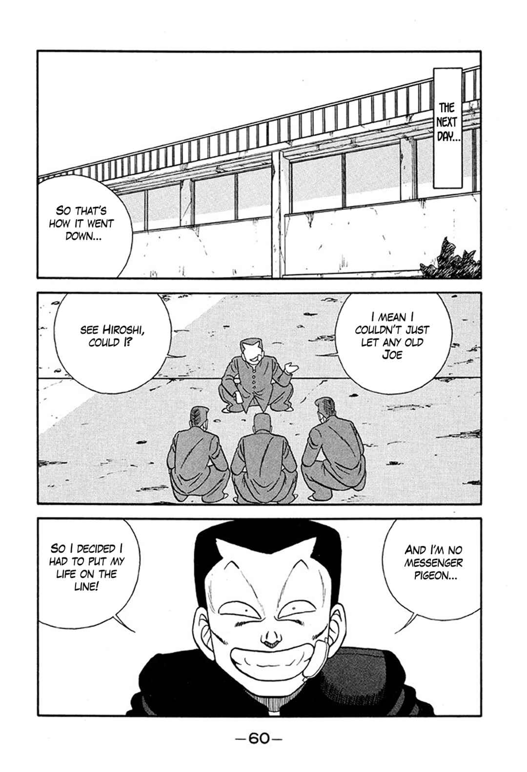 Chapter 231 - Page 26
