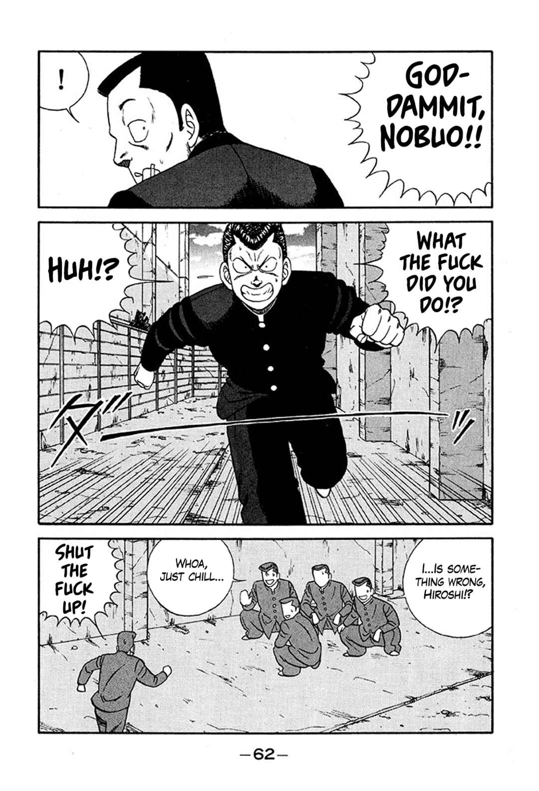 Chapter 231 - Page 28