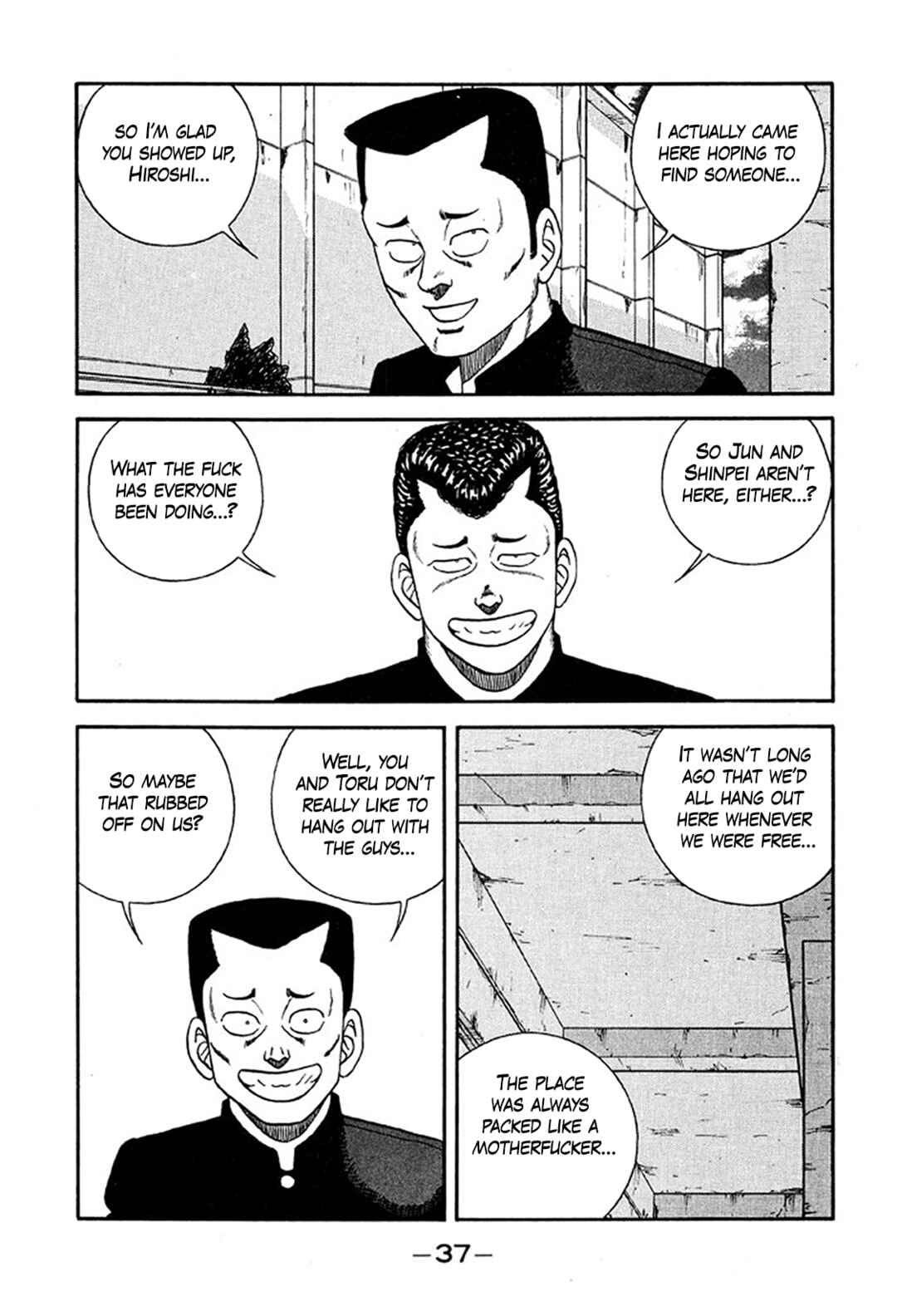 Chapter 231 - Page 3