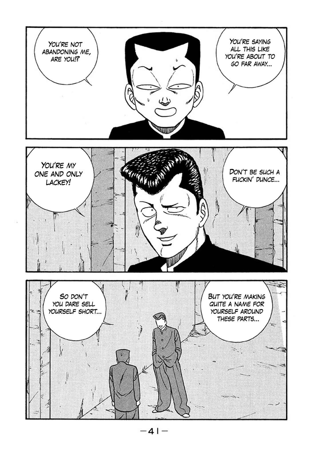 Chapter 231 - Page 7