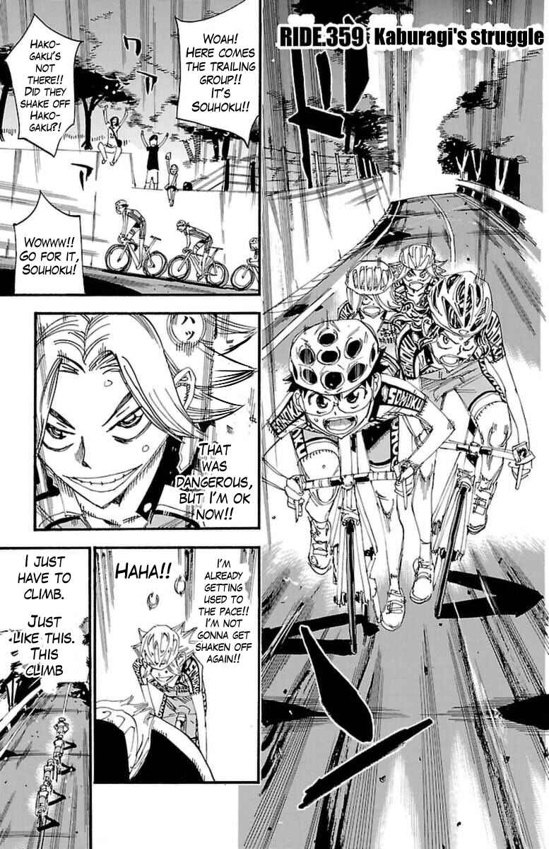 Chapter 359 - Page 1