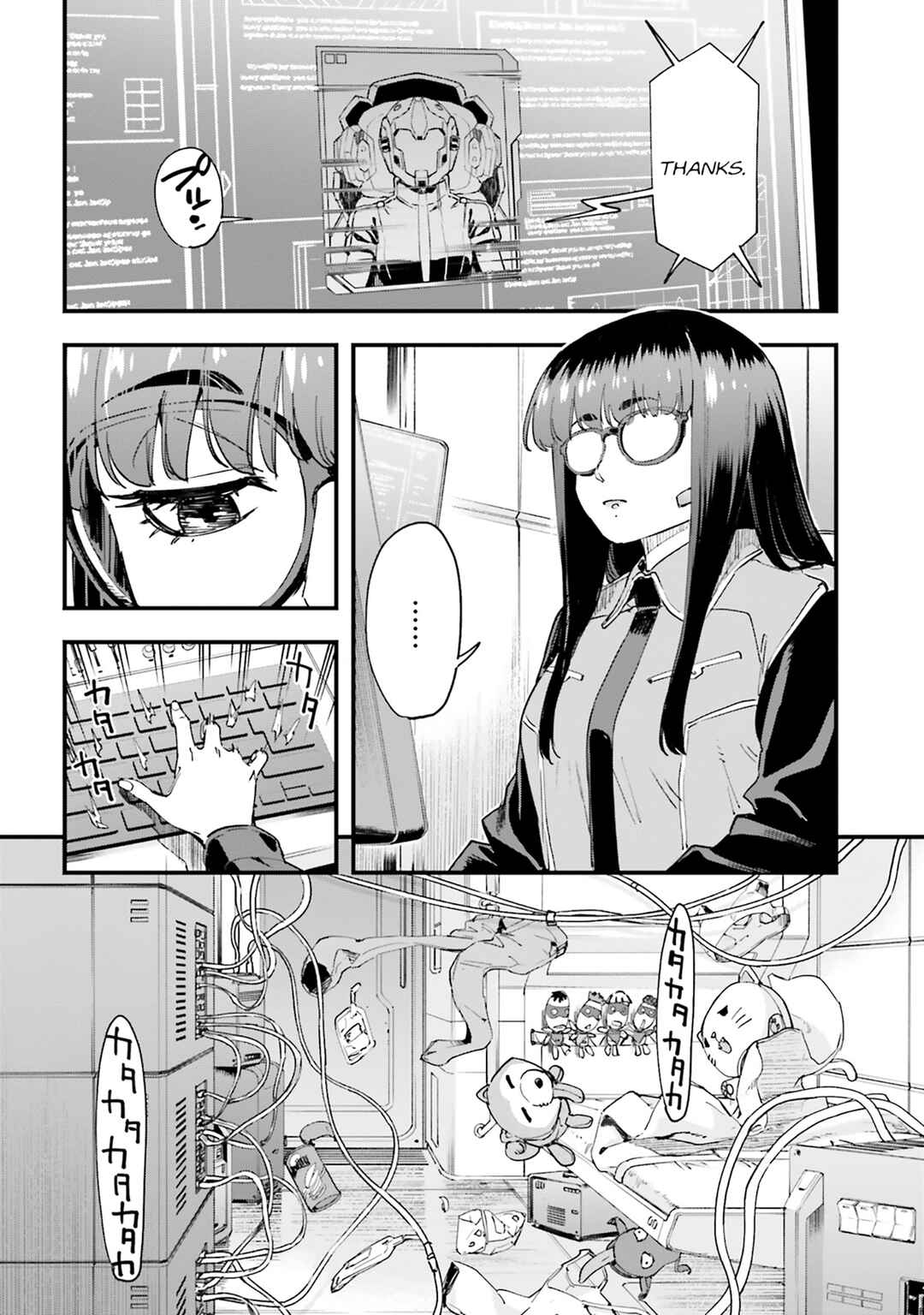 Chapter 1 - Page 28