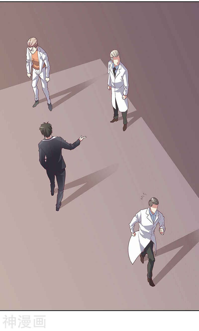Chapter 142 - Page 6