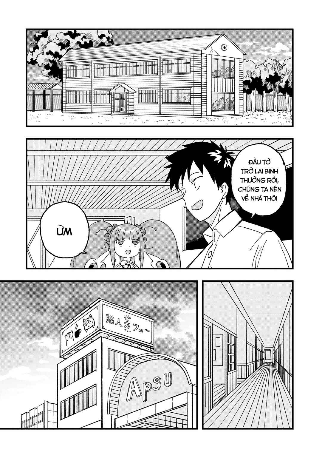 Chapter 14 - Page 14
