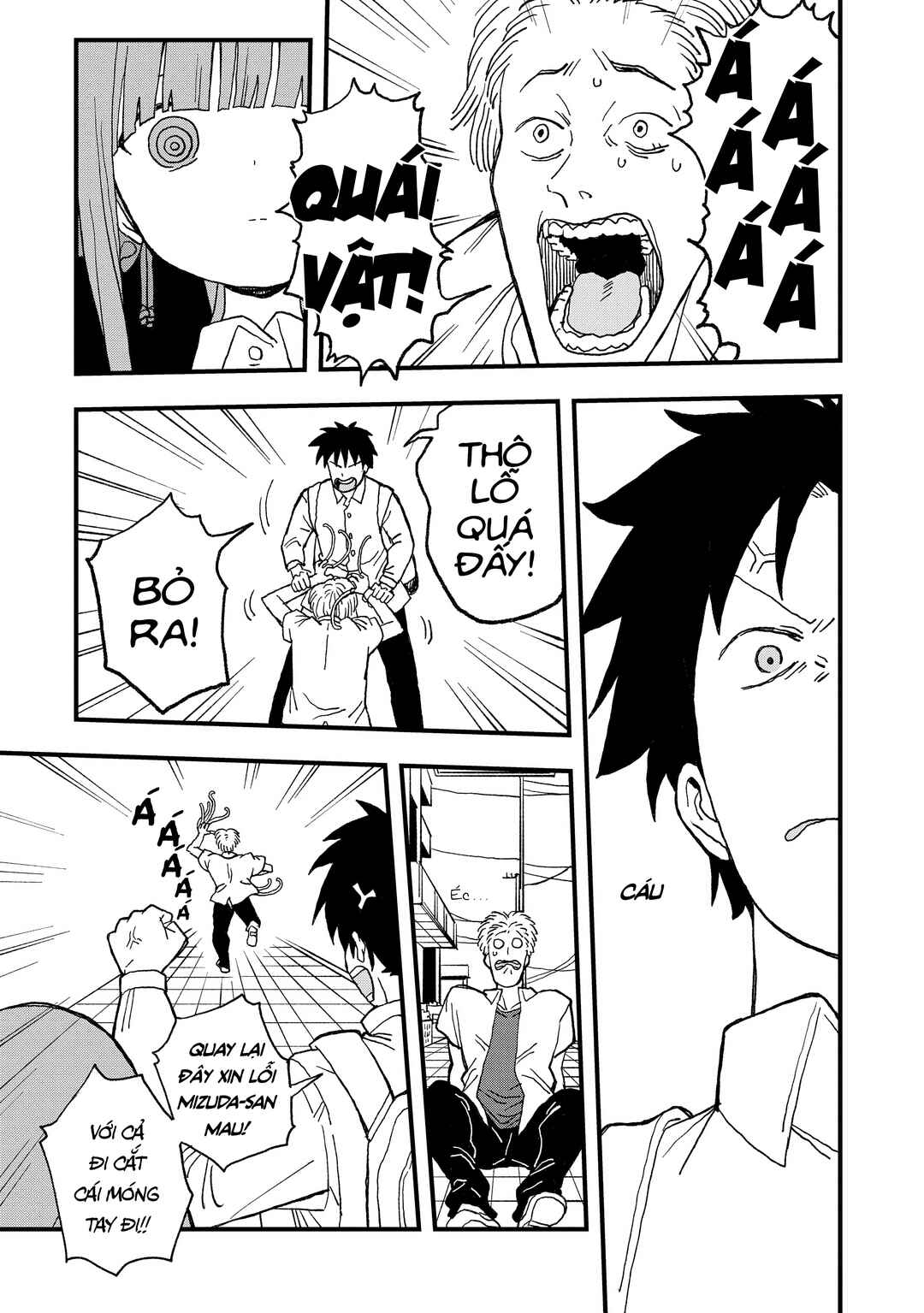 Chapter 14 - Page 18