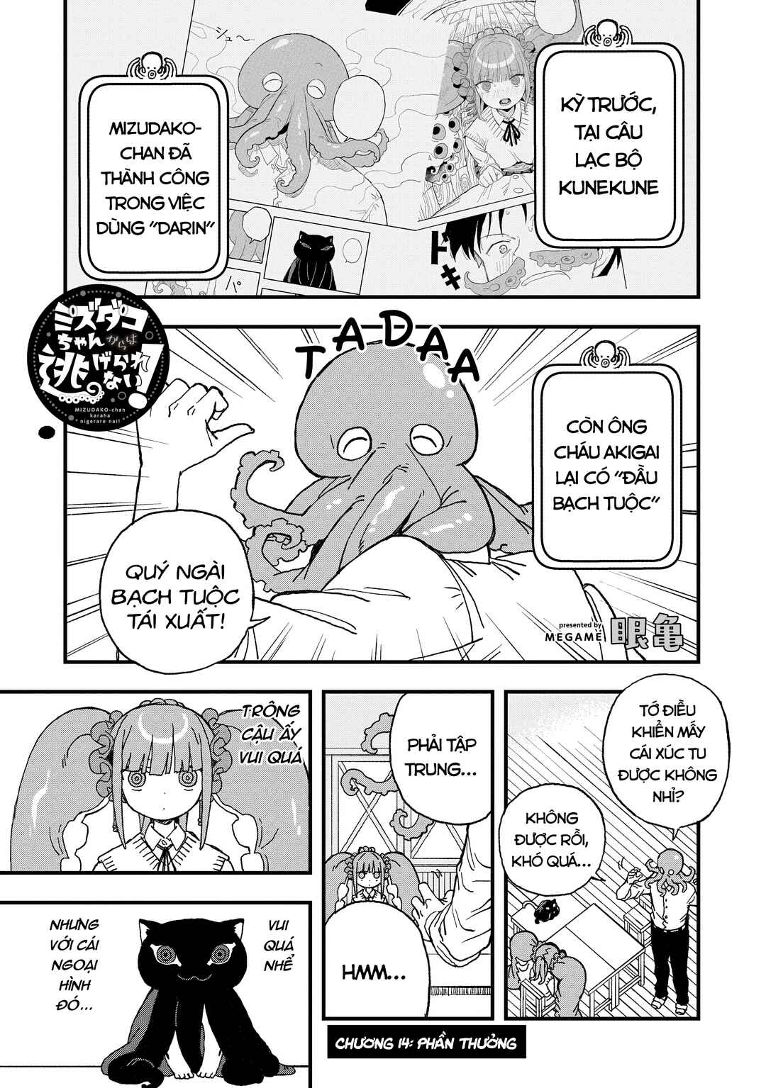 Chapter 14 - Page 2