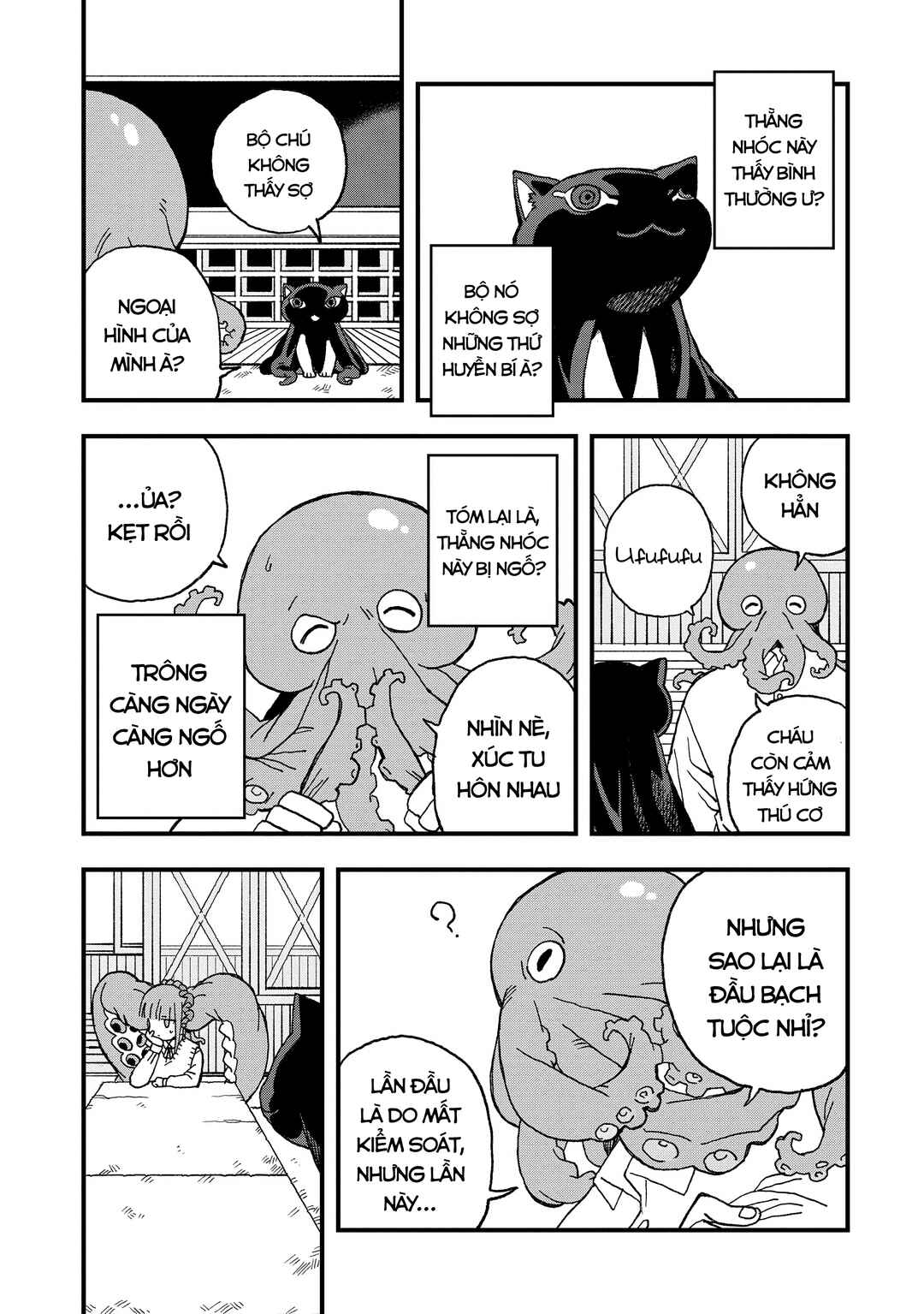 Chapter 14 - Page 3