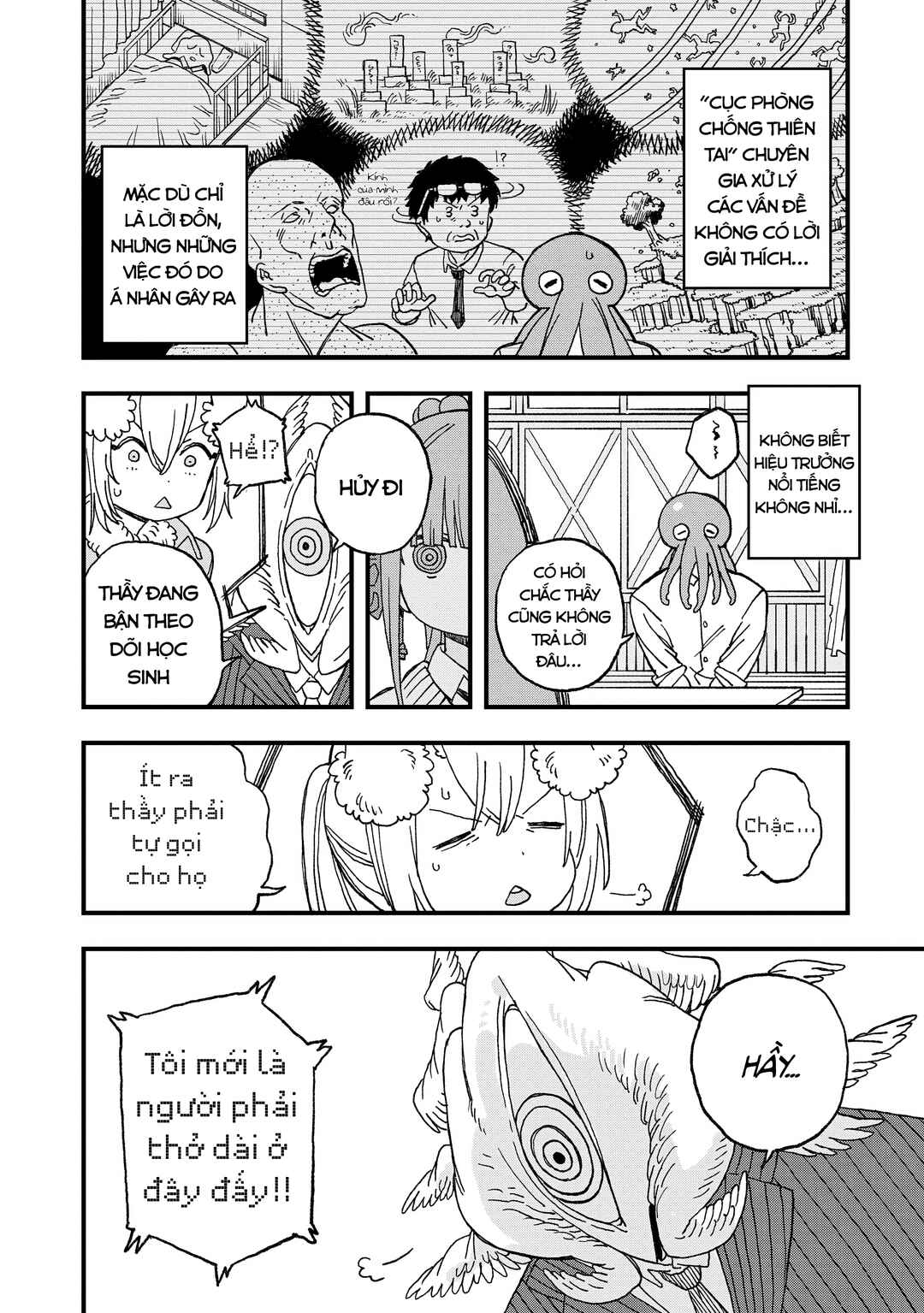 Chapter 14 - Page 9