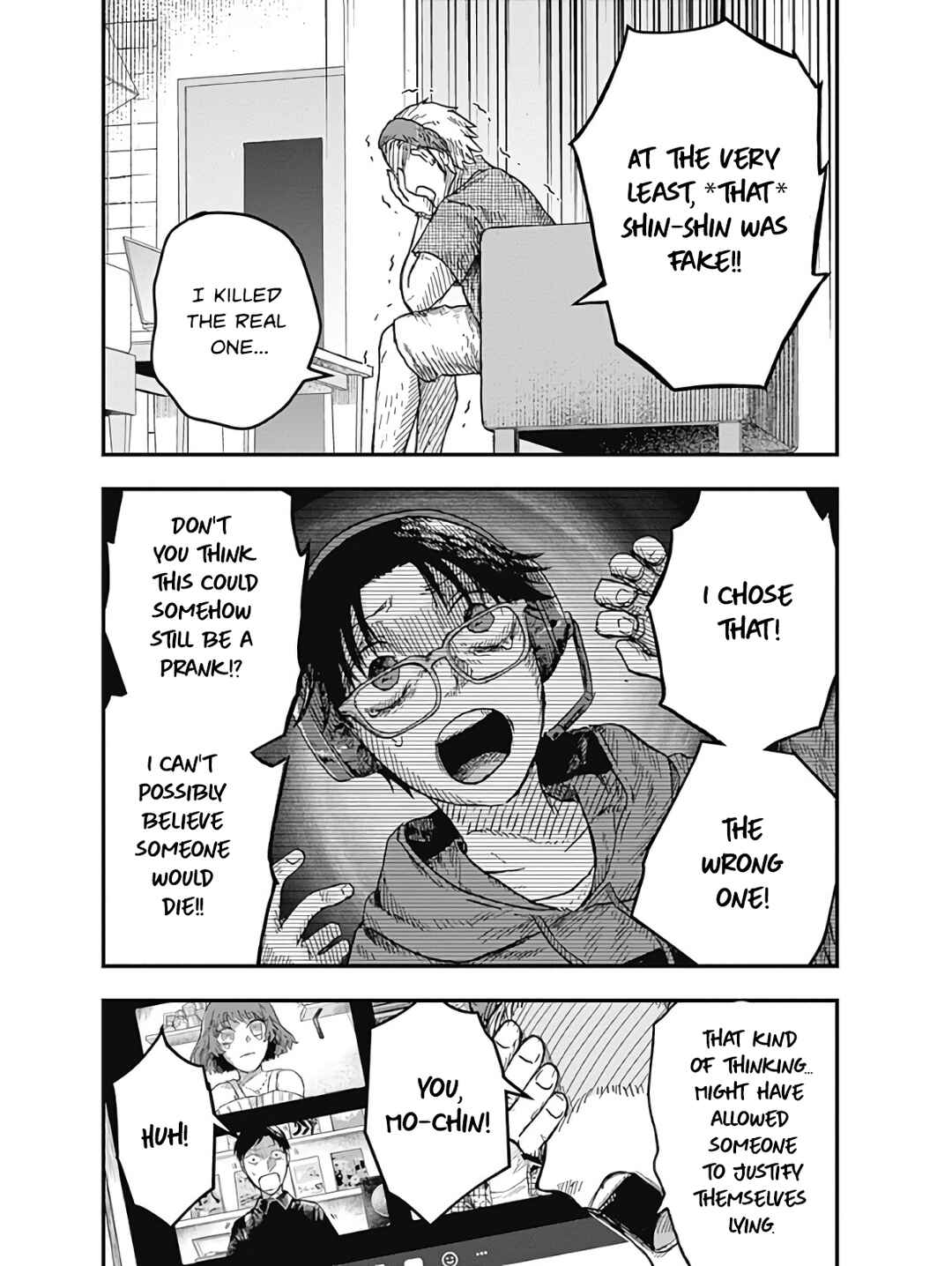 Chapter 3.1 - Page 12