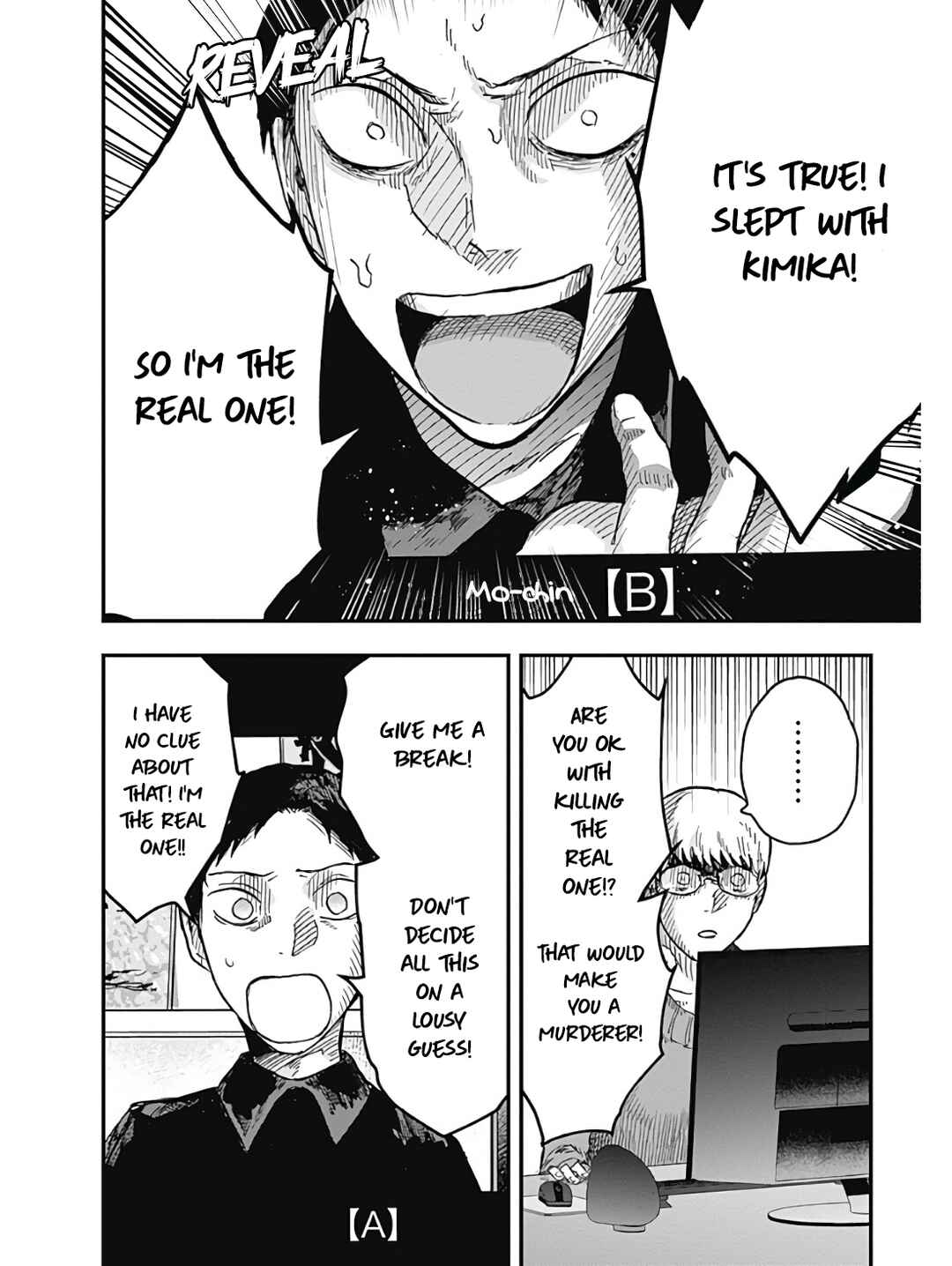 Chapter 3.1 - Page 22