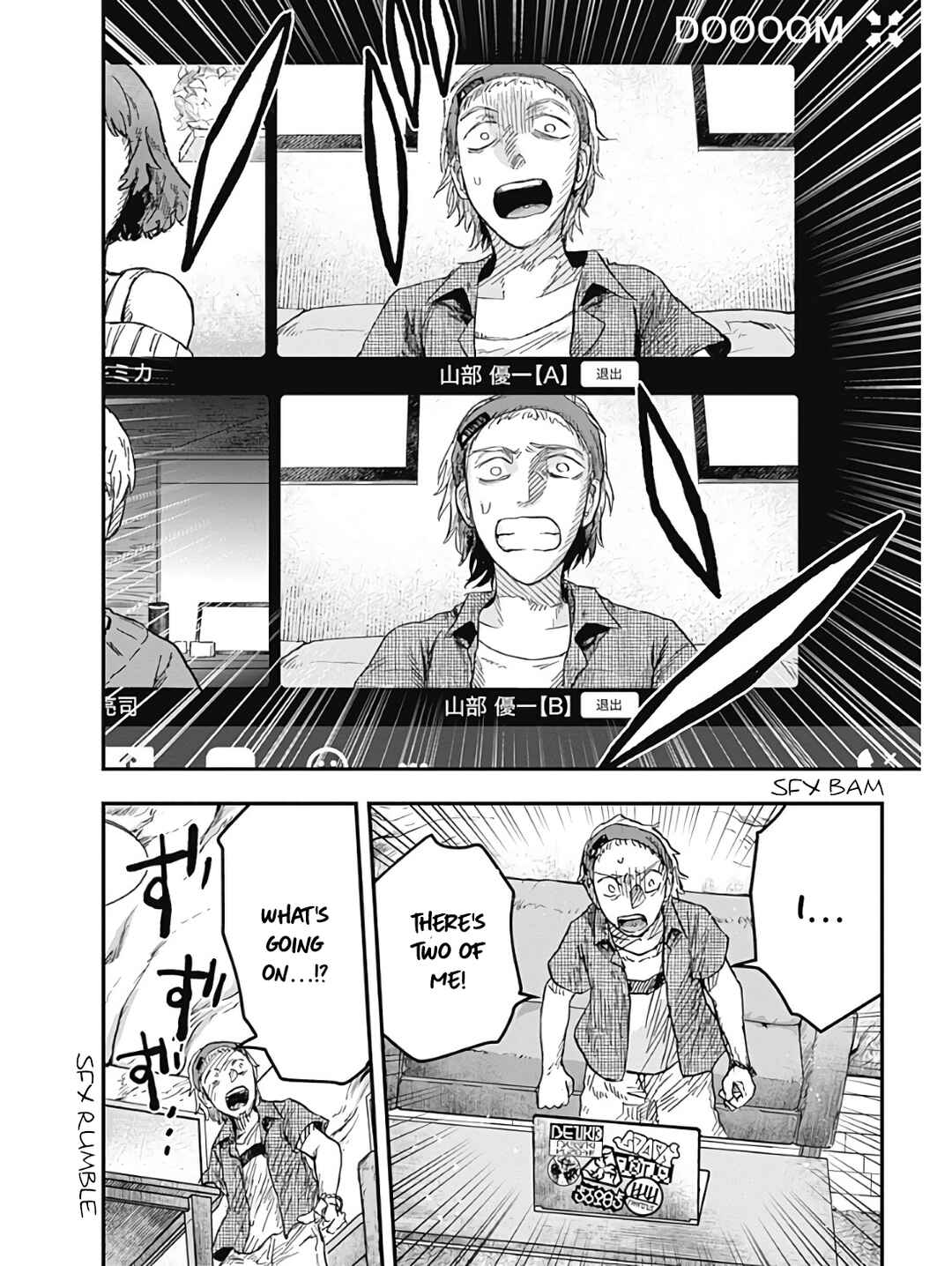 Chapter 3.1 - Page 32