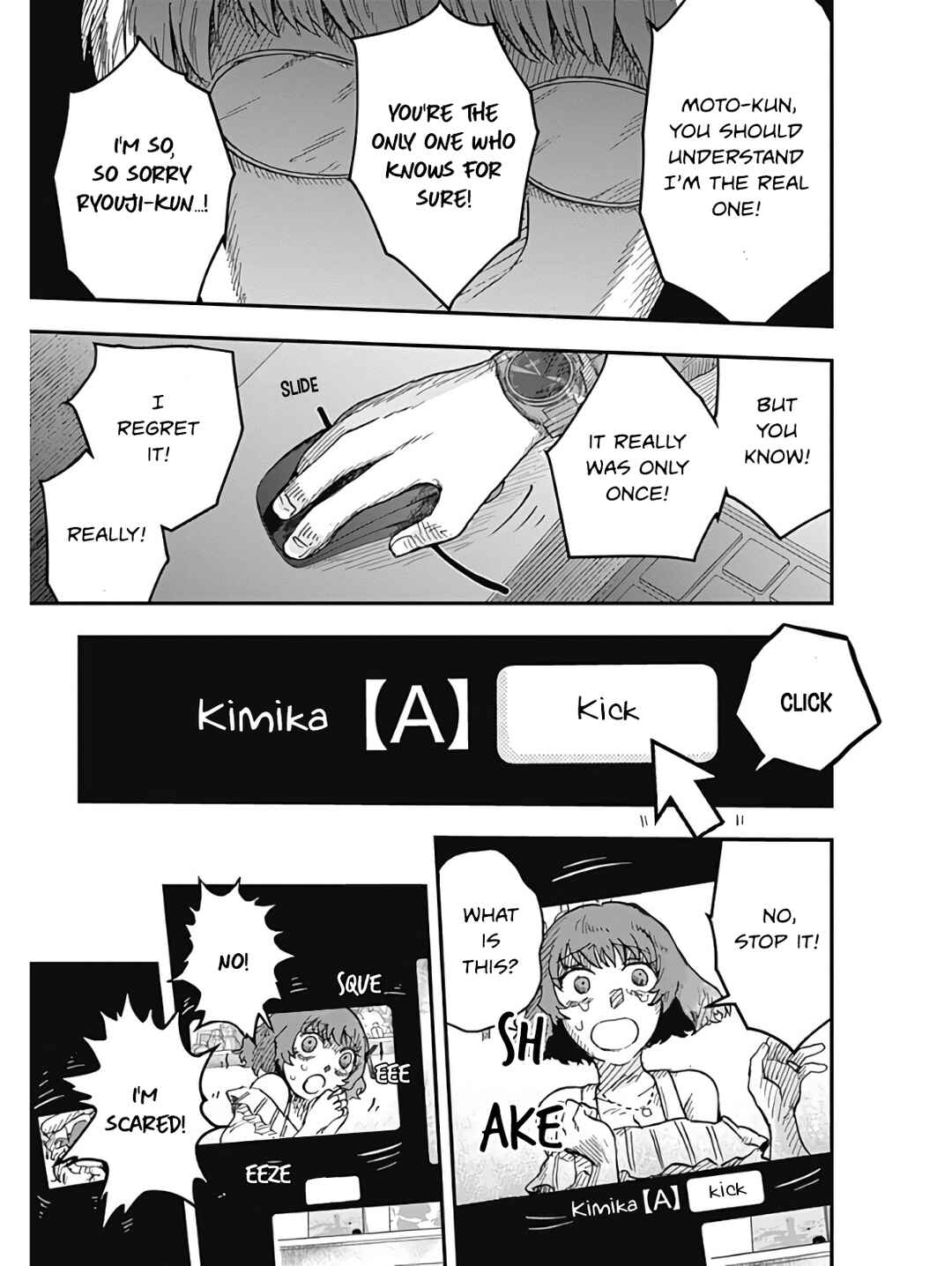 Chapter 3.1 - Page 7