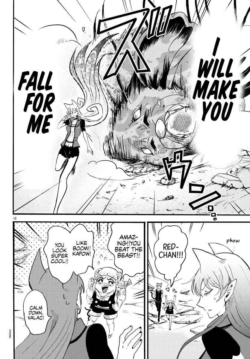 Chapter 81 - Page 11