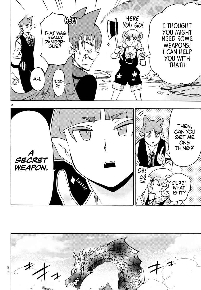 Chapter 81 - Page 17