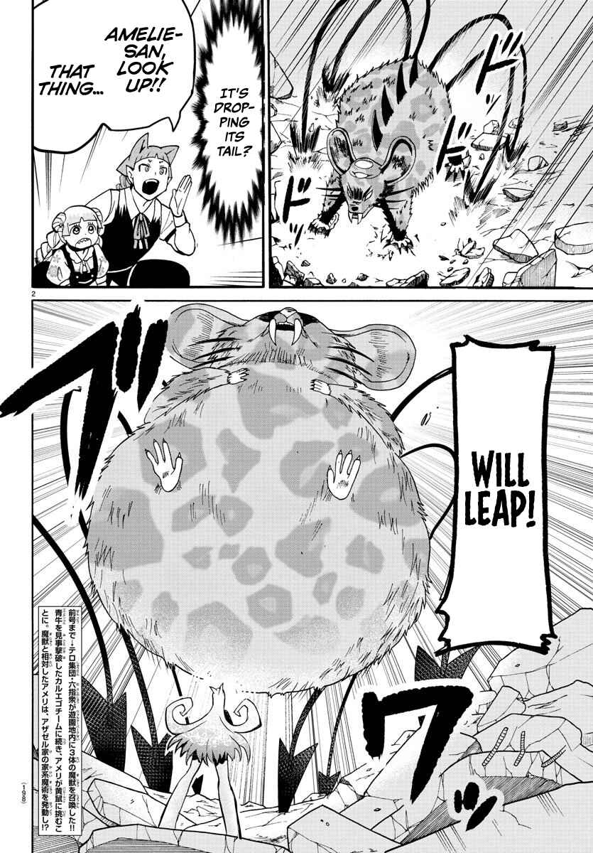 Chapter 81 - Page 2
