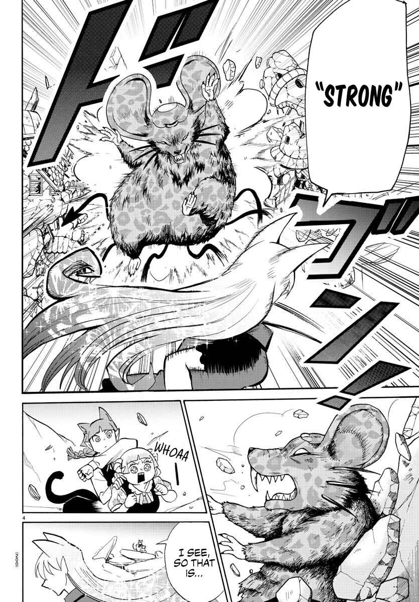 Chapter 81 - Page 4