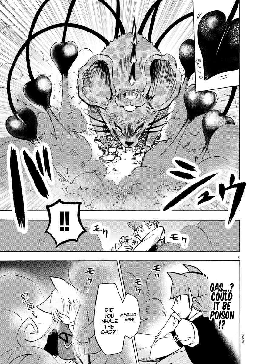 Chapter 81 - Page 7