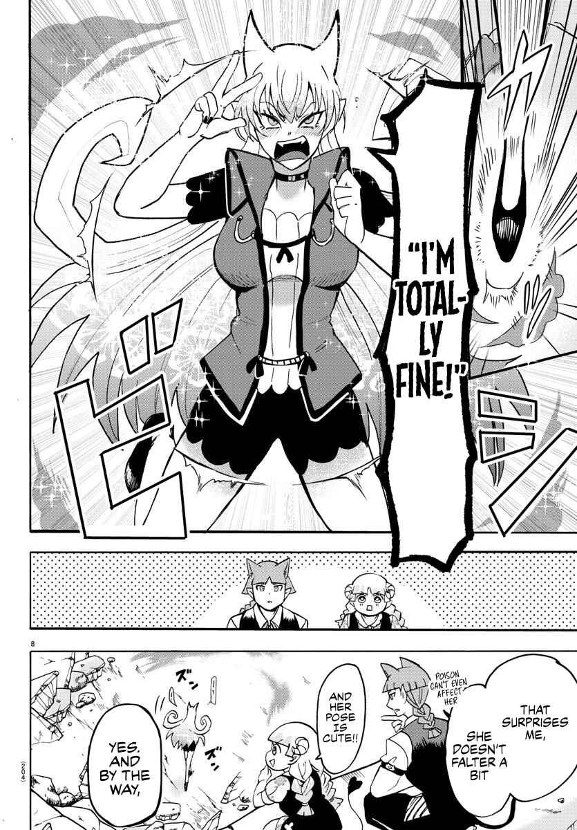 Chapter 81 - Page 8
