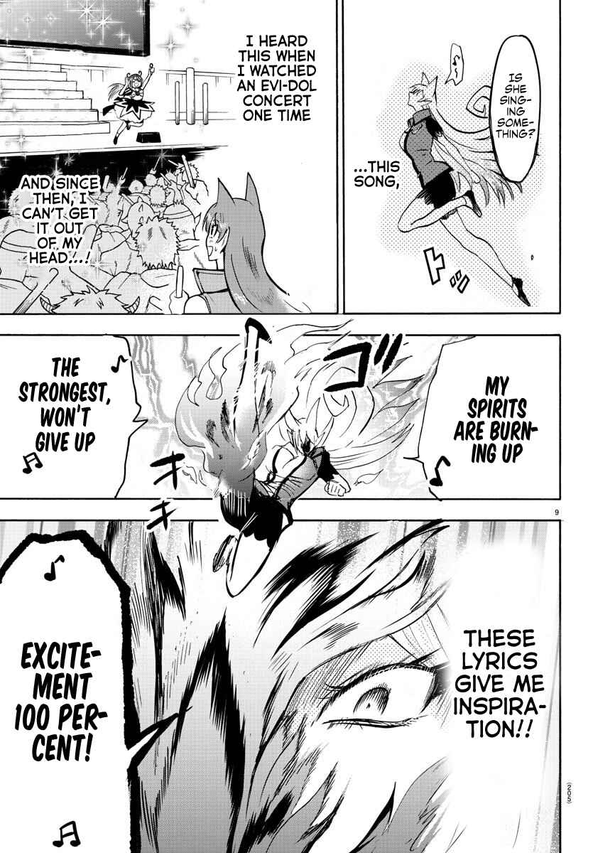 Chapter 81 - Page 9