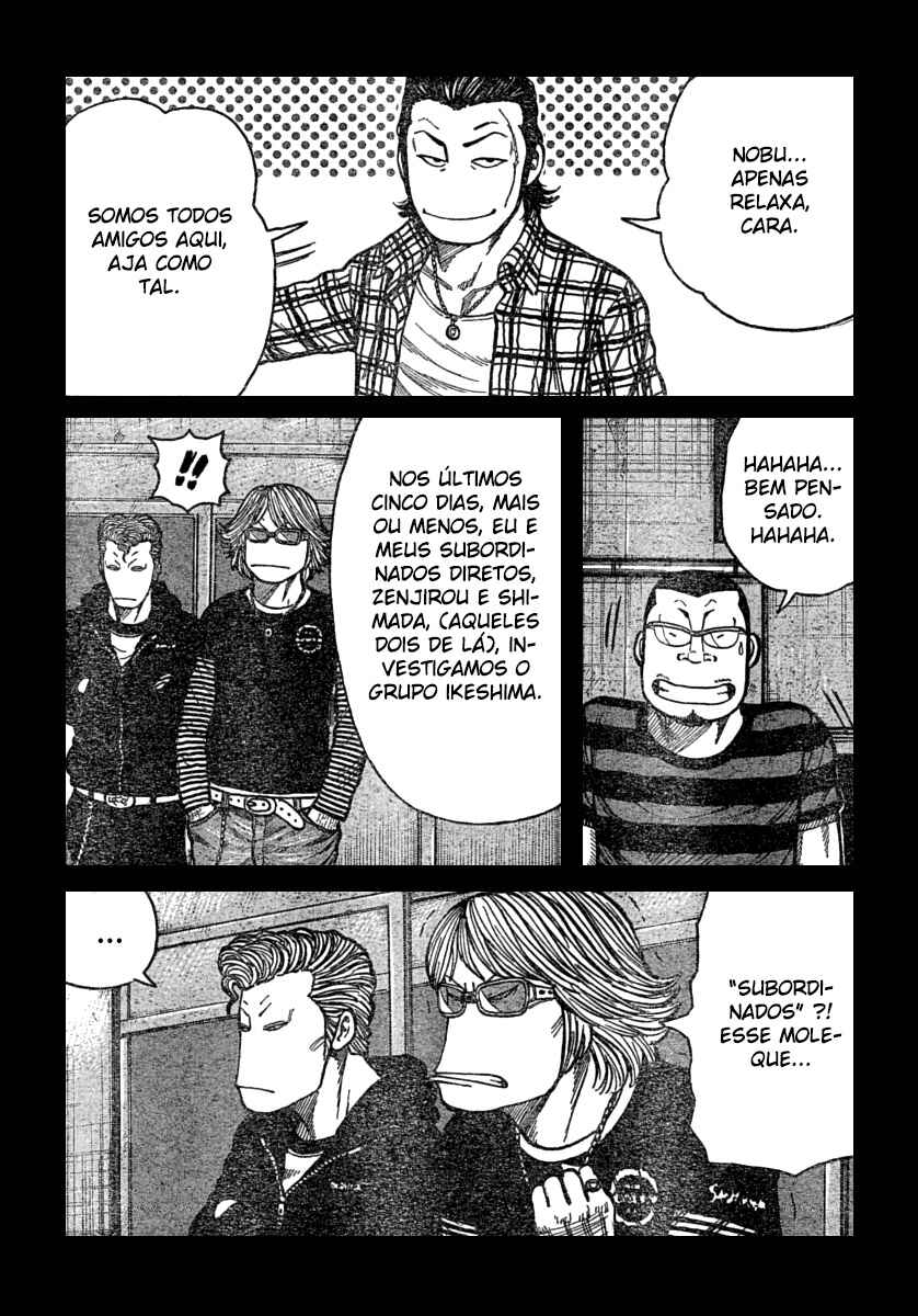 Chapter 112 - Page 14