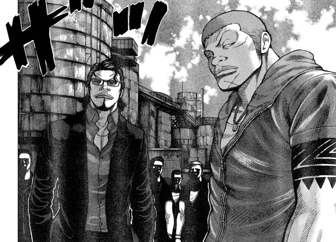 Chapter 112 - Page 3