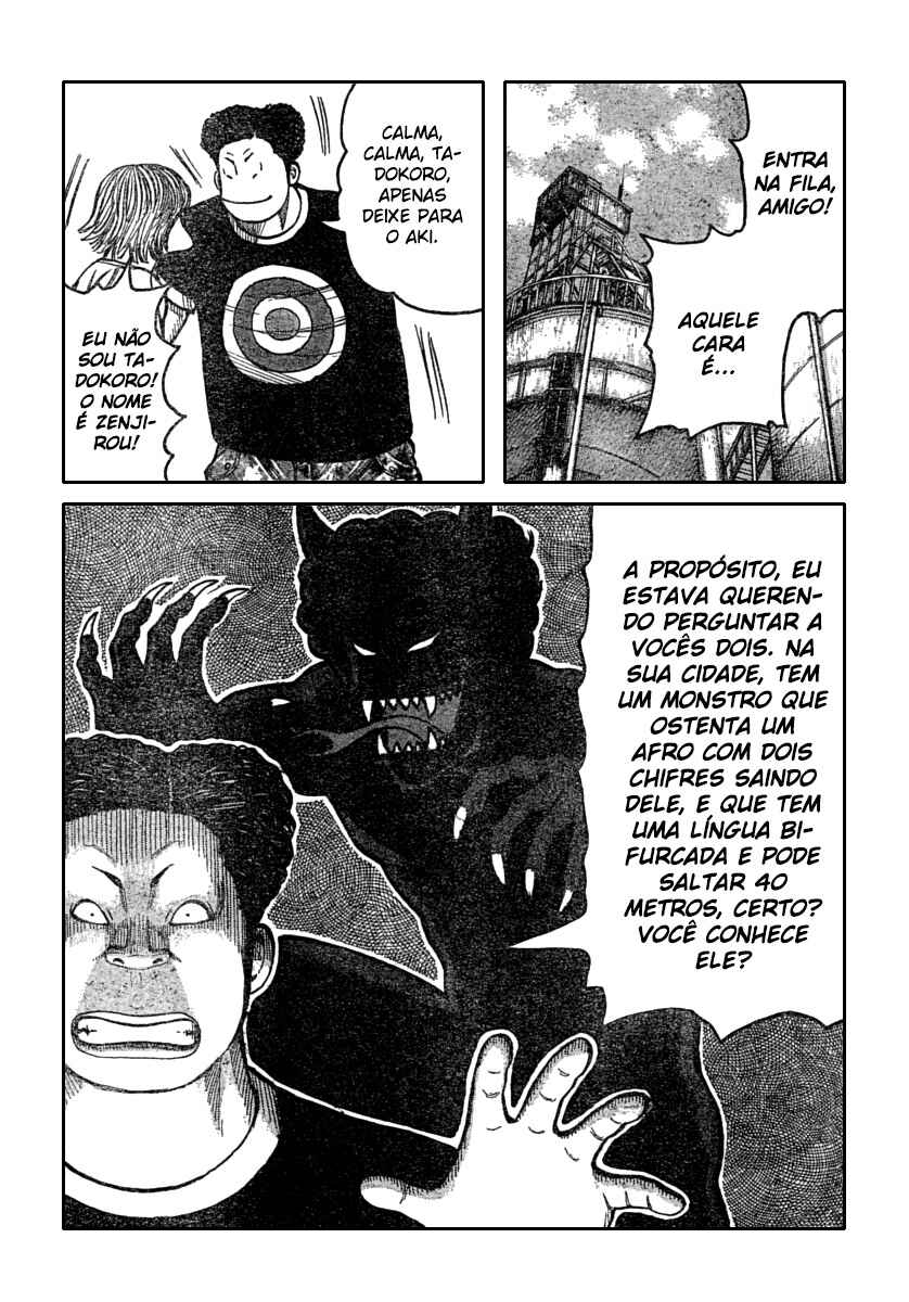 Chapter 112 - Page 33