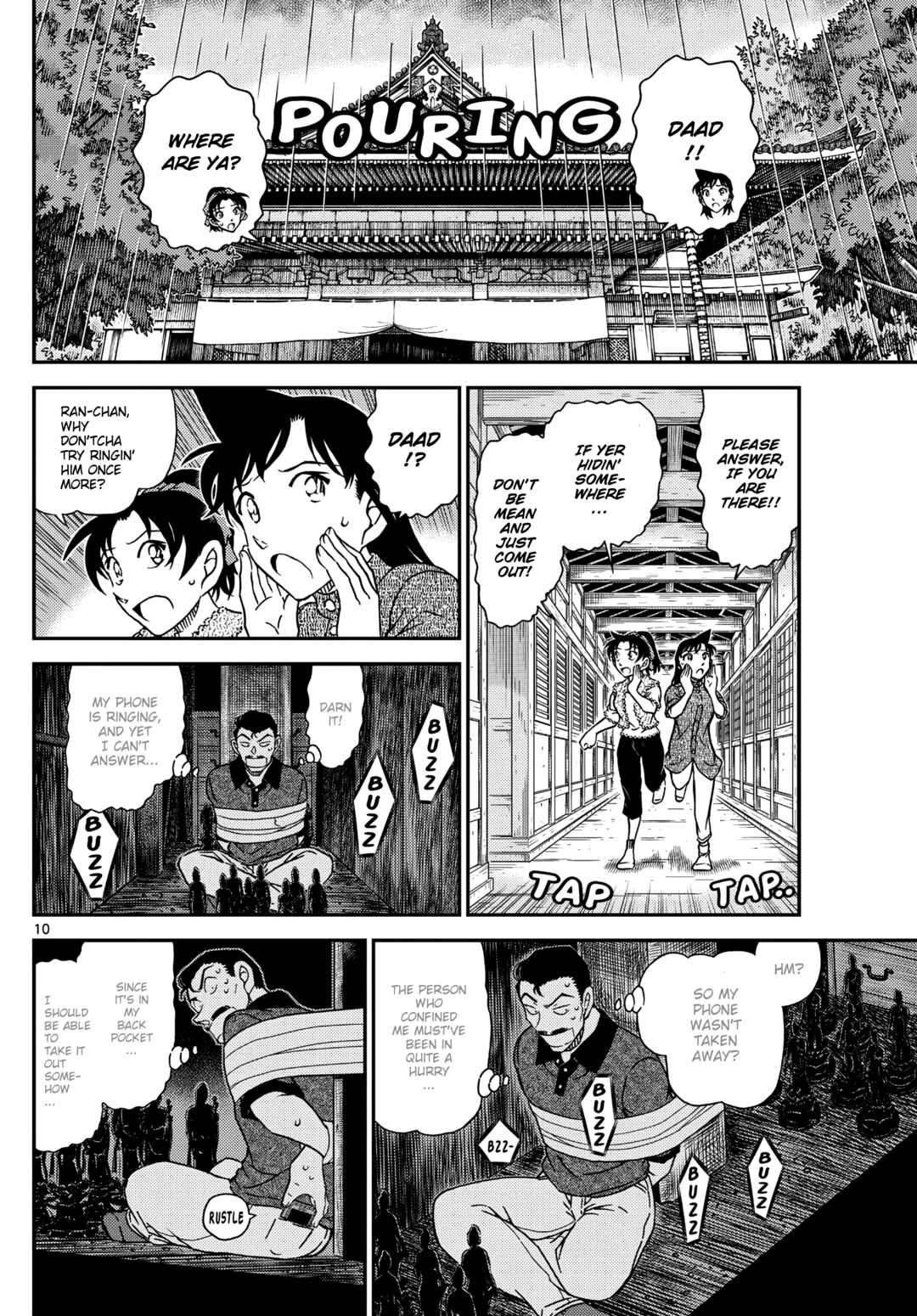 Chapter 1117 - Page 11