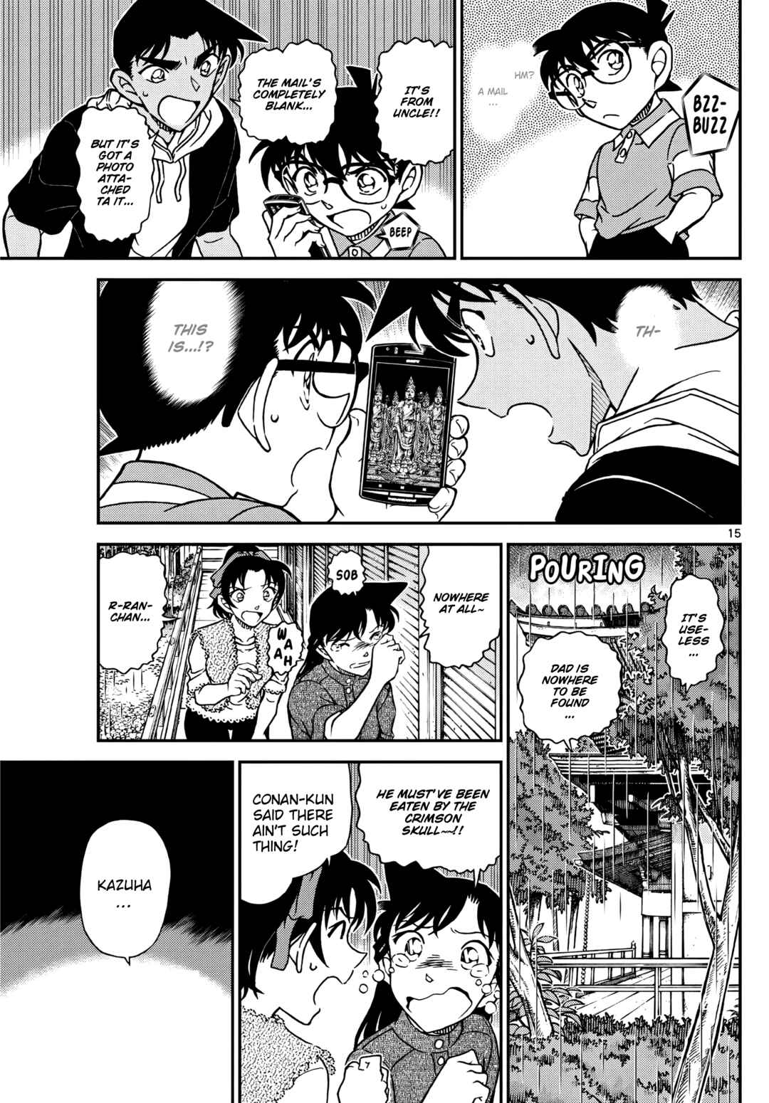Chapter 1117 - Page 16