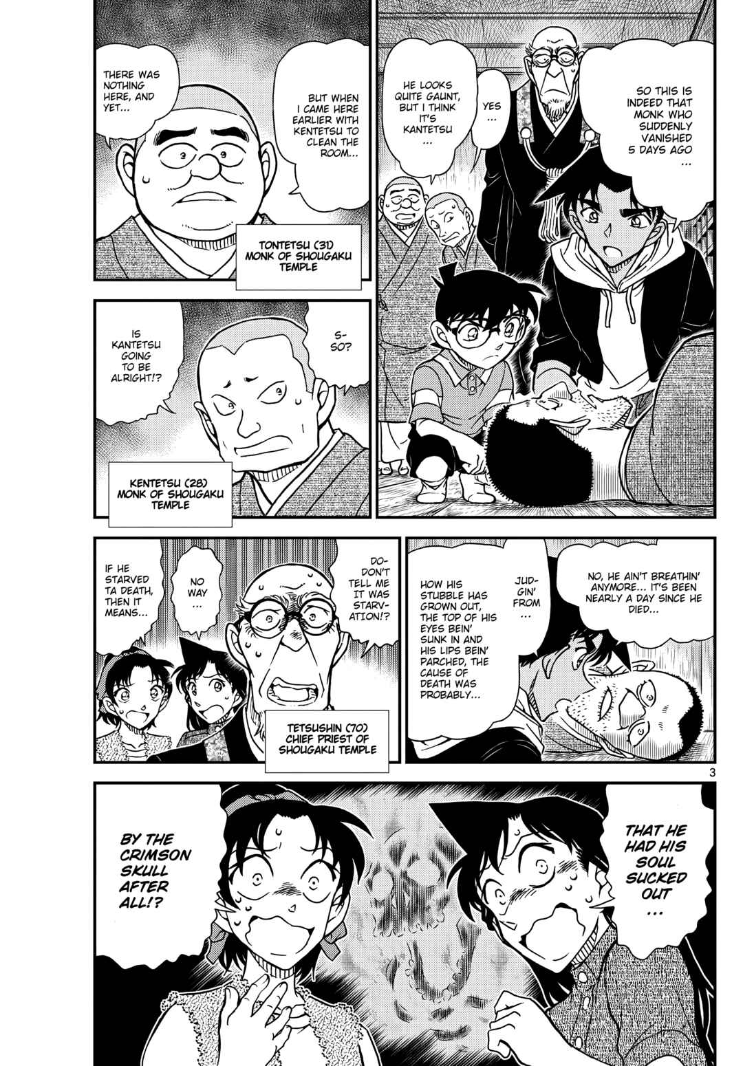 Chapter 1117 - Page 4